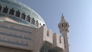 La Moschea