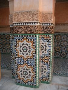 la medersa di Ben Youssef