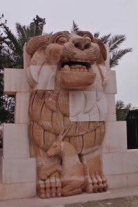 Il leone davanti al museo di Palmira
