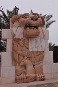 Il leone davanti al museo di Palmira