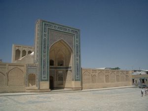 La moschea di Poi Kalyan