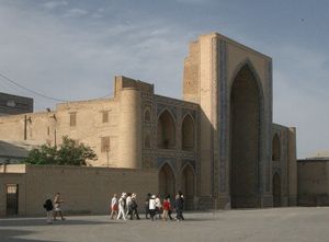Una delle madrase gemelle 